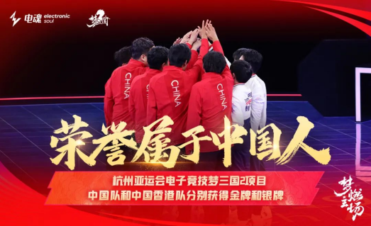 betway必威西汉姆联官网：火柴人大作战3d游戏