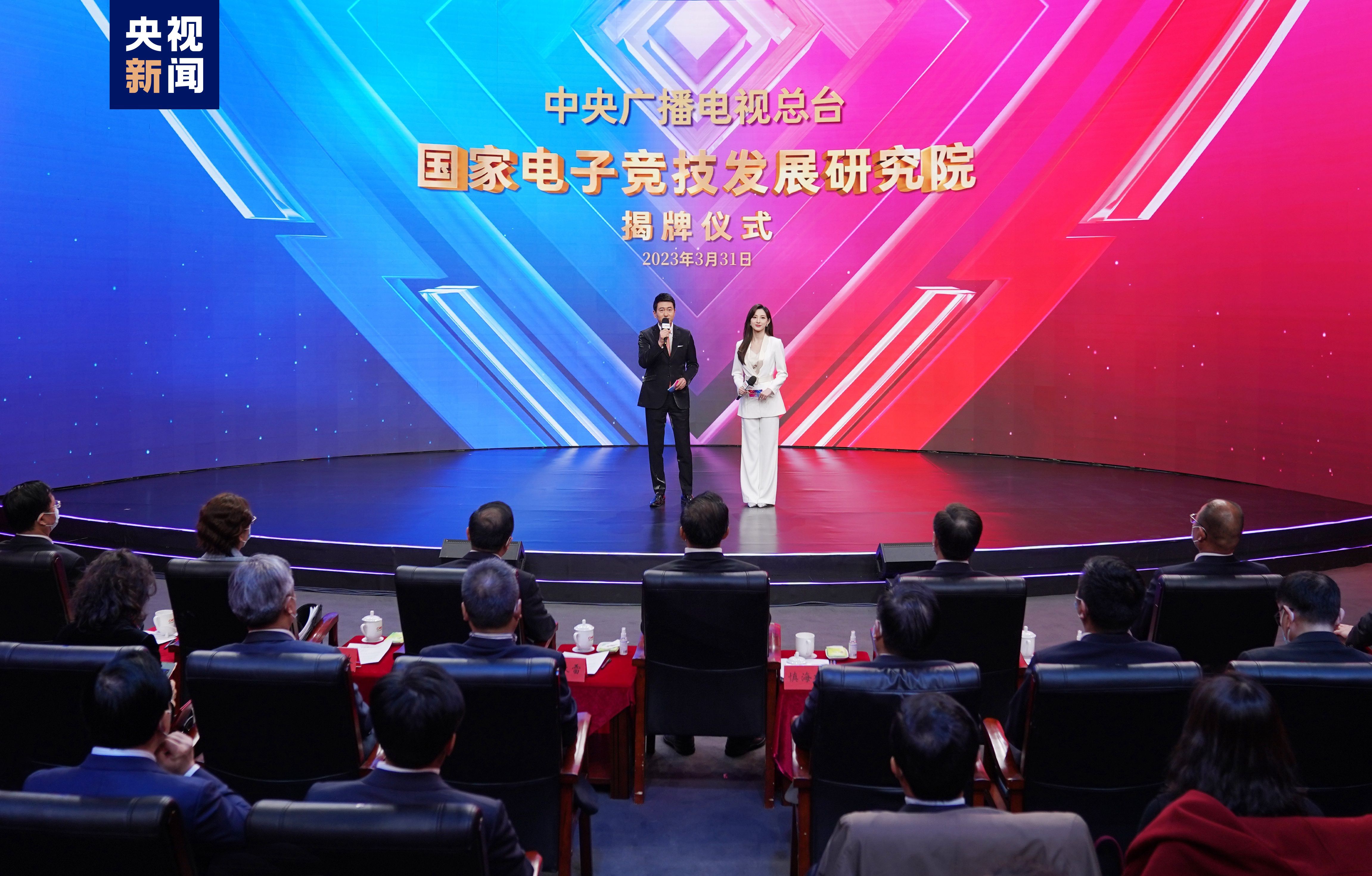 游戏素材原画创作软件