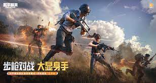 游戏原画作品像素高怎么办